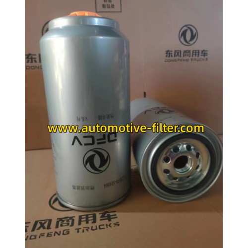 DONGFENG Fuel filter 1125030-SH004 for TIANLONG FS20090 1125030-T68L0 
