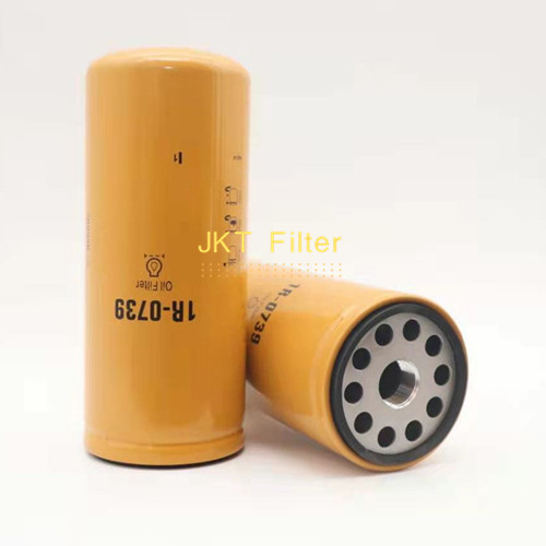 CATERPILLAR FILTER 1R-0739, 1R0739