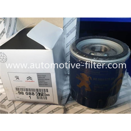 CITROEN PEUGEOT 9808867880 1812551 AA5Z6714A LR058104 1651078J01000B  