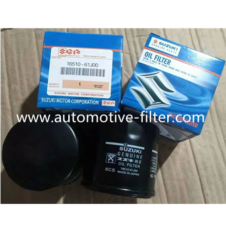 SUZUKI 16510-61J00