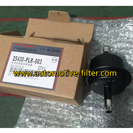 HONDA 25430-PLR-003