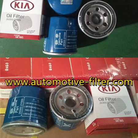 KIA 26300-2Y500 26300-02500 26300-02501