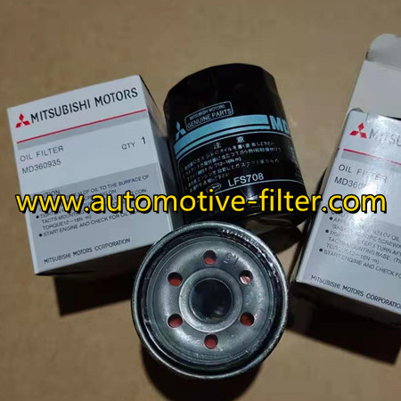 MITSUBISHI MD360935 MD135737 MZ690115