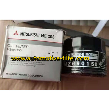 MITSUBISHI MZ690150