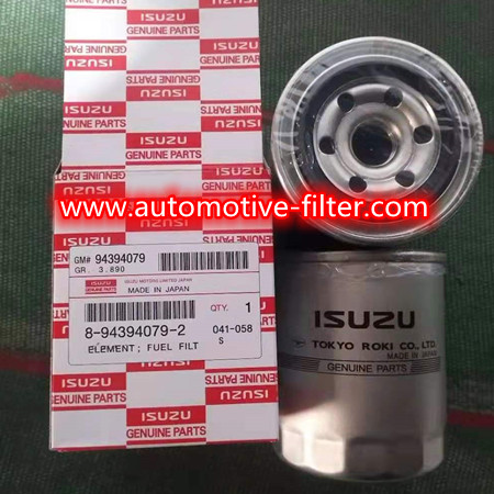 ISUZU 8-94394079-2   94394079